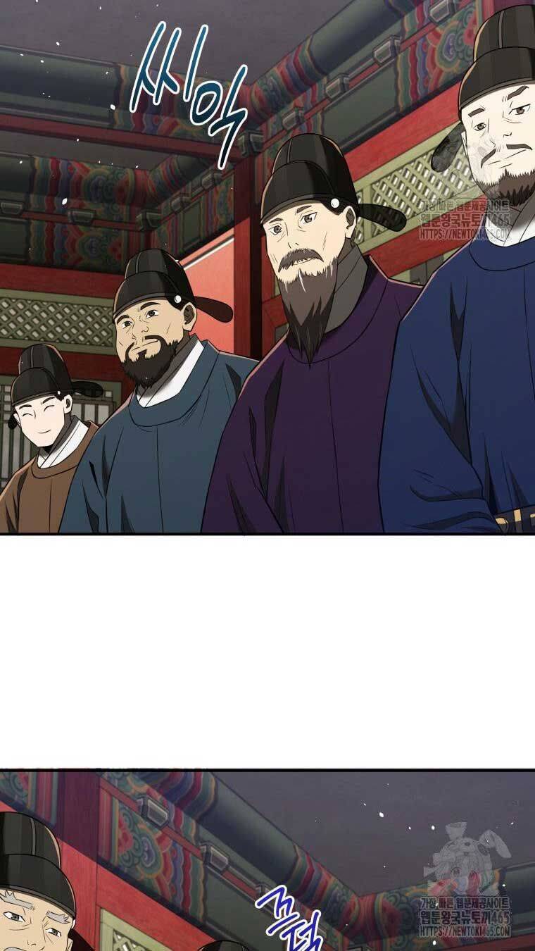 Vương Triều Đen Tối: Joseon Chap 68 - Next Chap 69