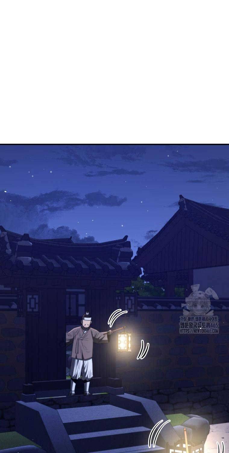 Vương Triều Đen Tối: Joseon Chap 68 - Next Chap 69