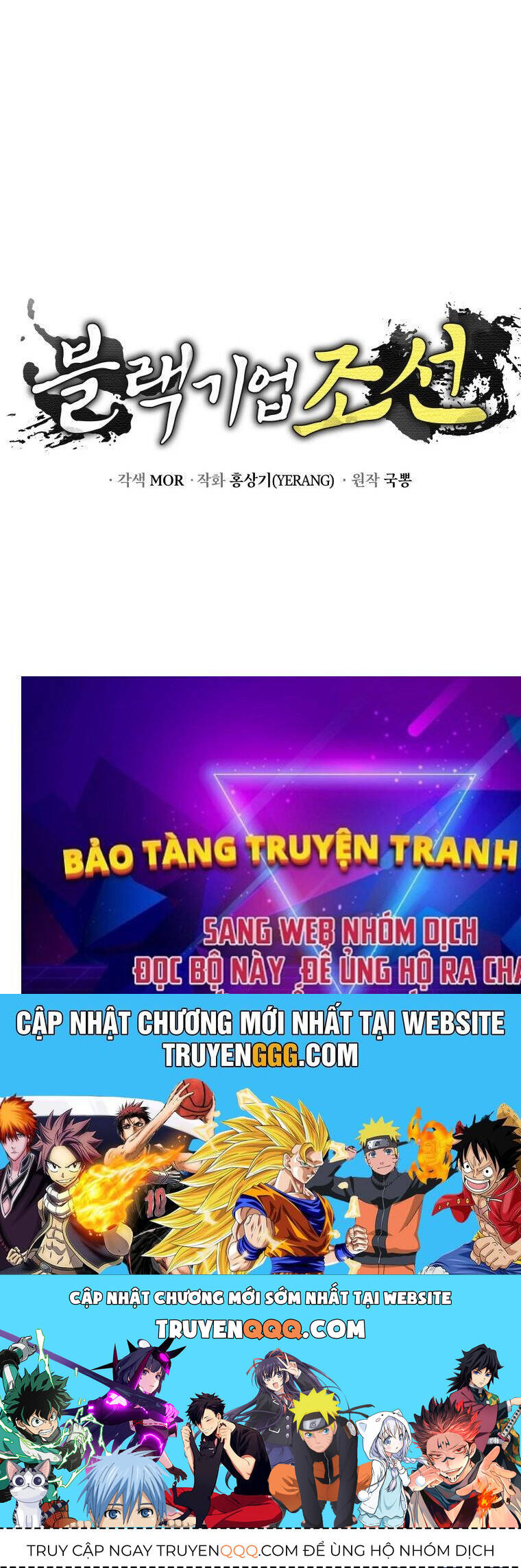 Vương Triều Đen Tối: Joseon Chap 69 - Next Chap 70