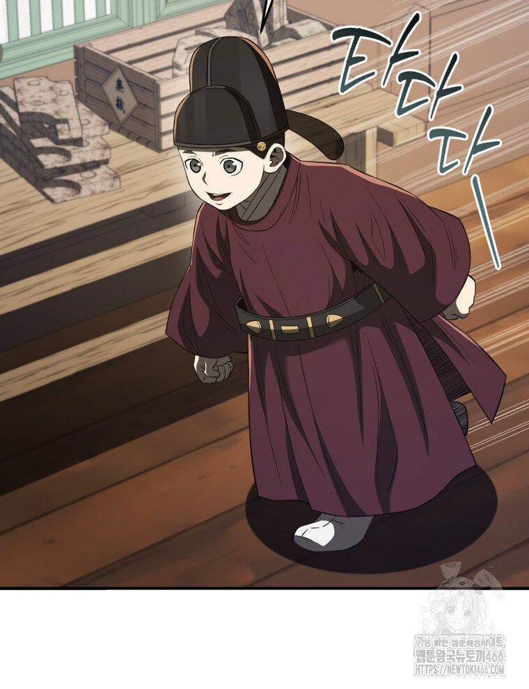 Vương Triều Đen Tối: Joseon Chap 69 - Next Chap 70