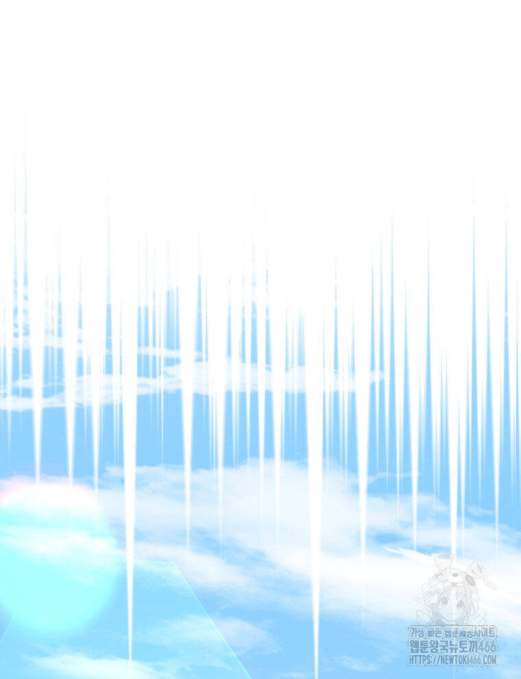 Vương Triều Đen Tối: Joseon Chap 69 - Next Chap 70