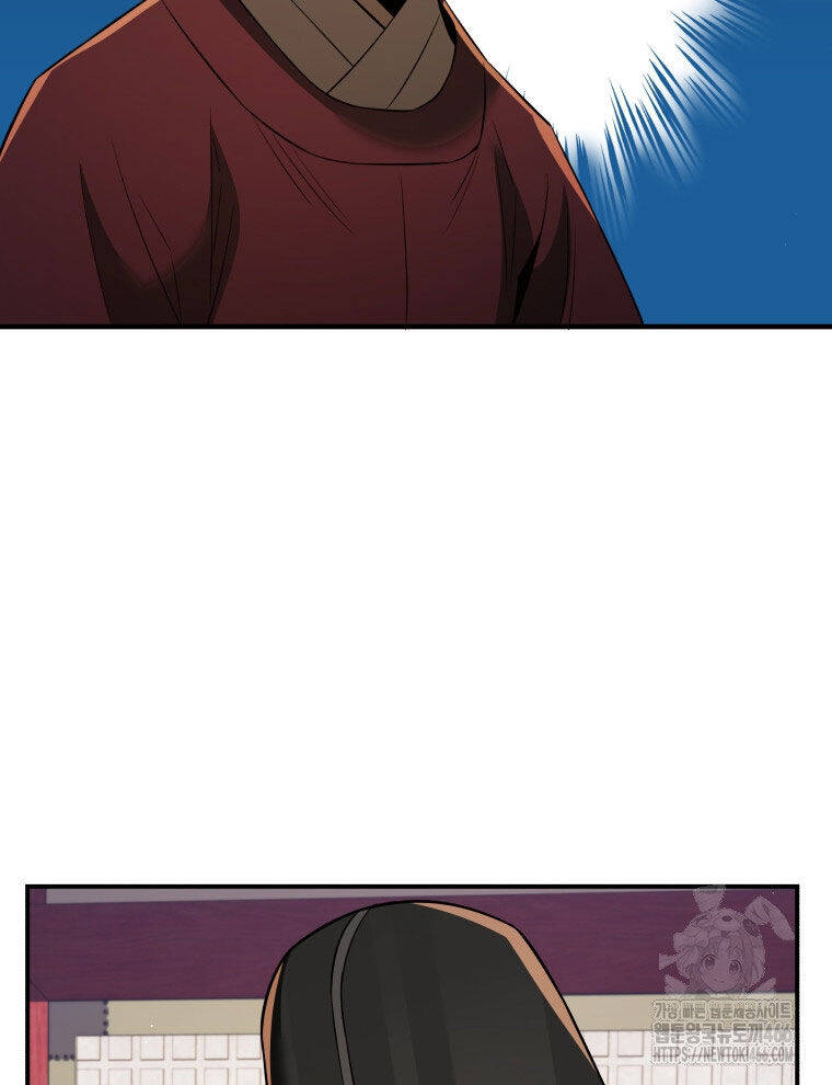 Vương Triều Đen Tối: Joseon Chap 69 - Next Chap 70