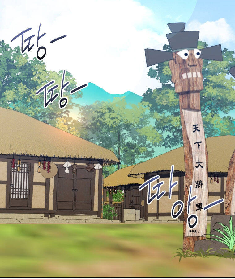 Vương Triều Đen Tối: Joseon Chap 70 - Next Chap 71