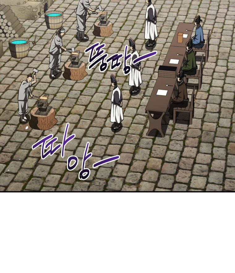 Vương Triều Đen Tối: Joseon Chap 70 - Next Chap 71