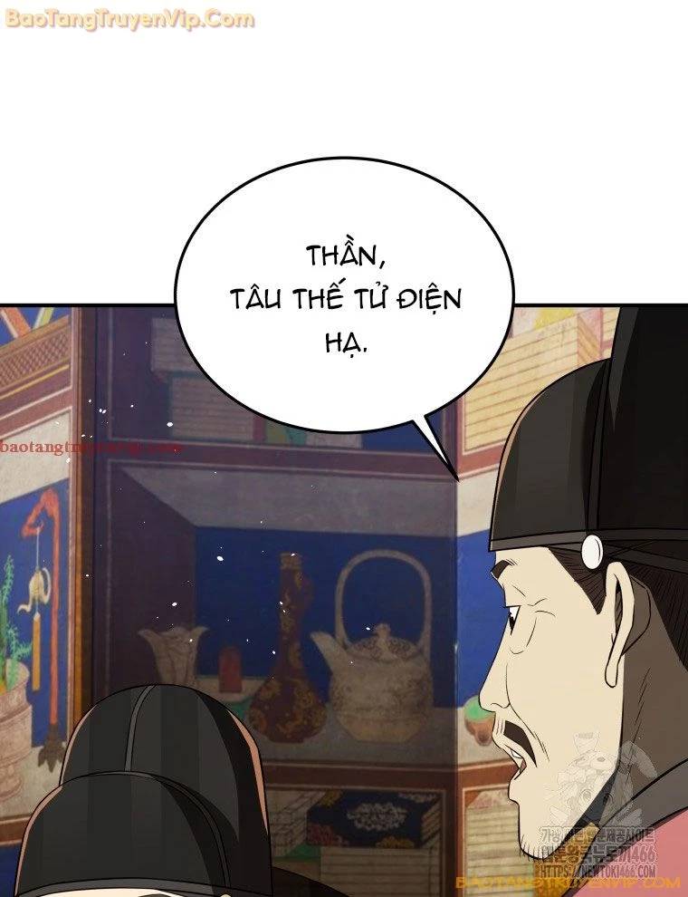 Vương Triều Đen Tối: Joseon Chap 71 - Next Chap 72