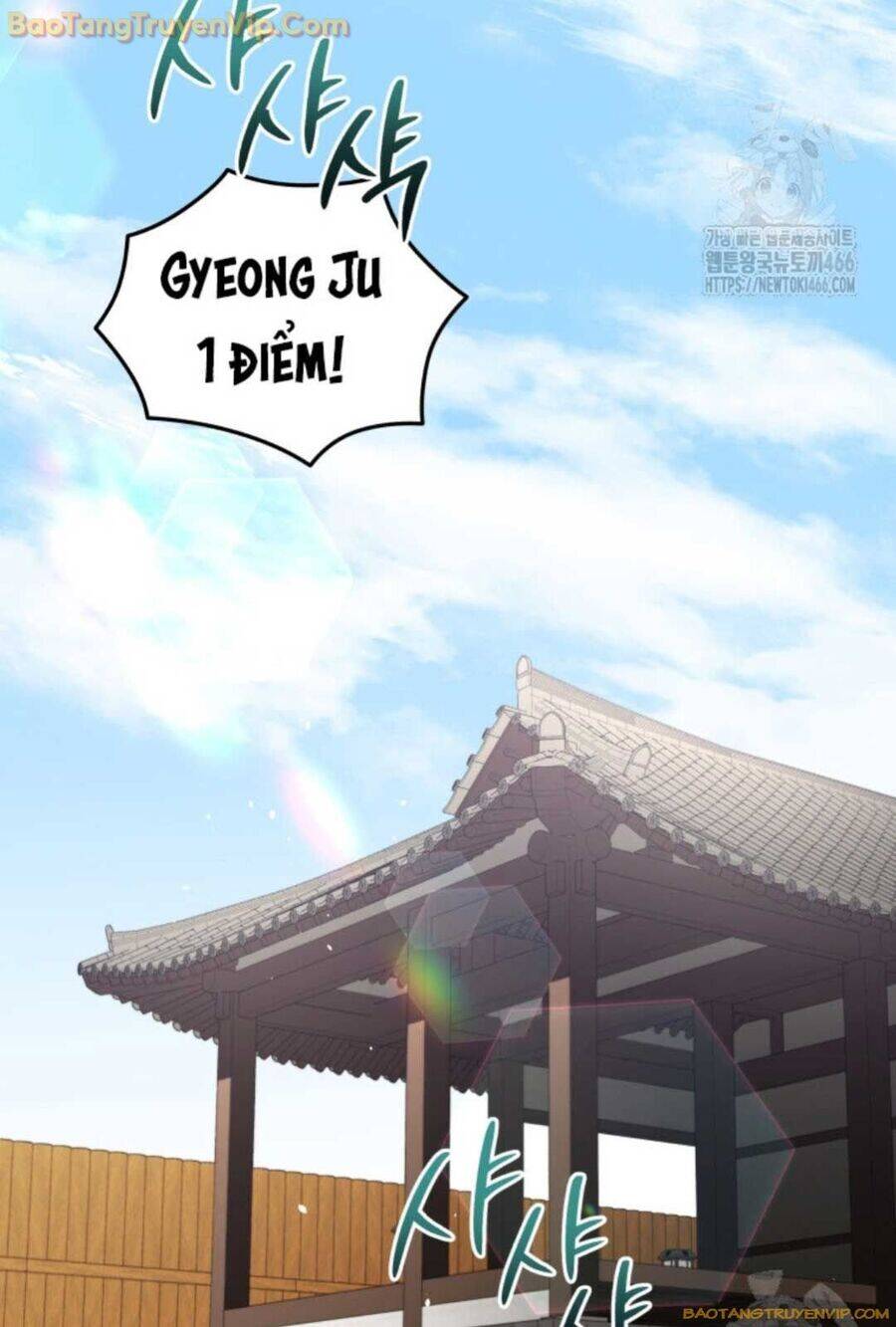 Vương Triều Đen Tối: Joseon Chap 73 - Next Chap 74