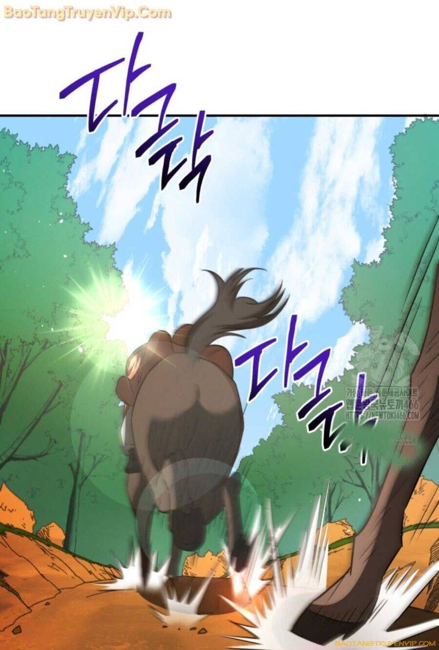 Vương Triều Đen Tối: Joseon Chap 73 - Next Chap 74