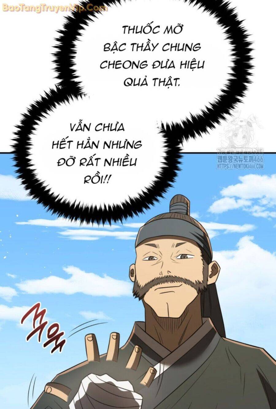 Vương Triều Đen Tối: Joseon Chap 74 - Next Chap 75