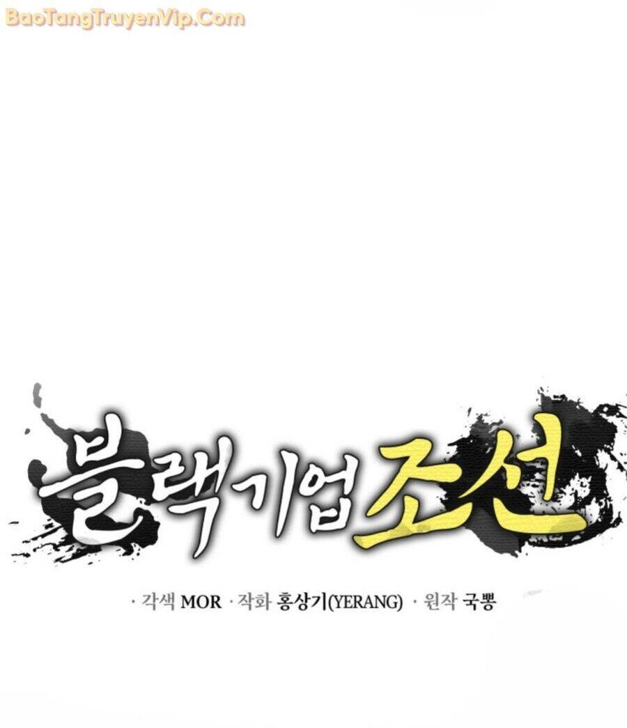 Vương Triều Đen Tối: Joseon Chap 74 - Next Chap 75