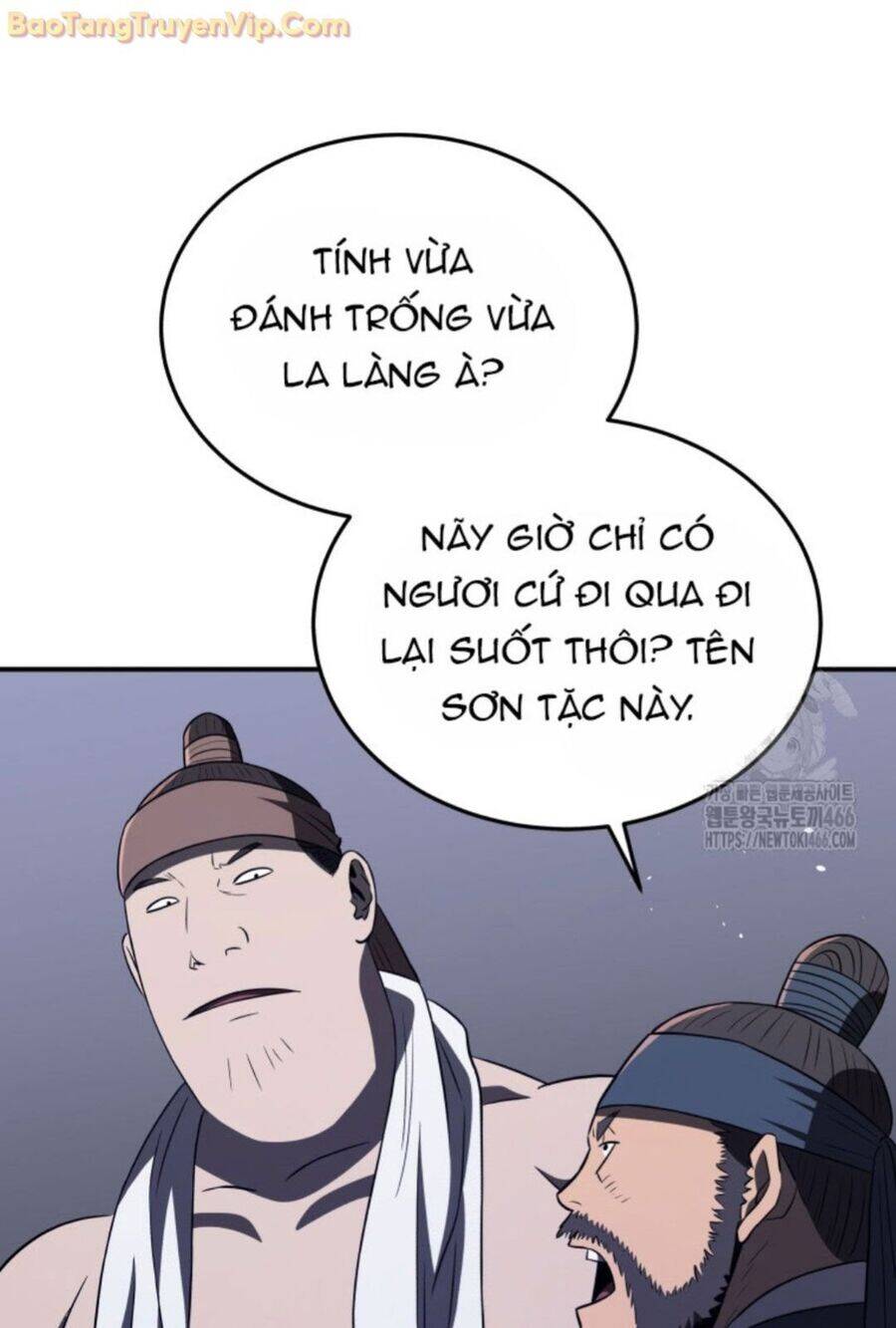 Vương Triều Đen Tối: Joseon Chap 74 - Next Chap 75