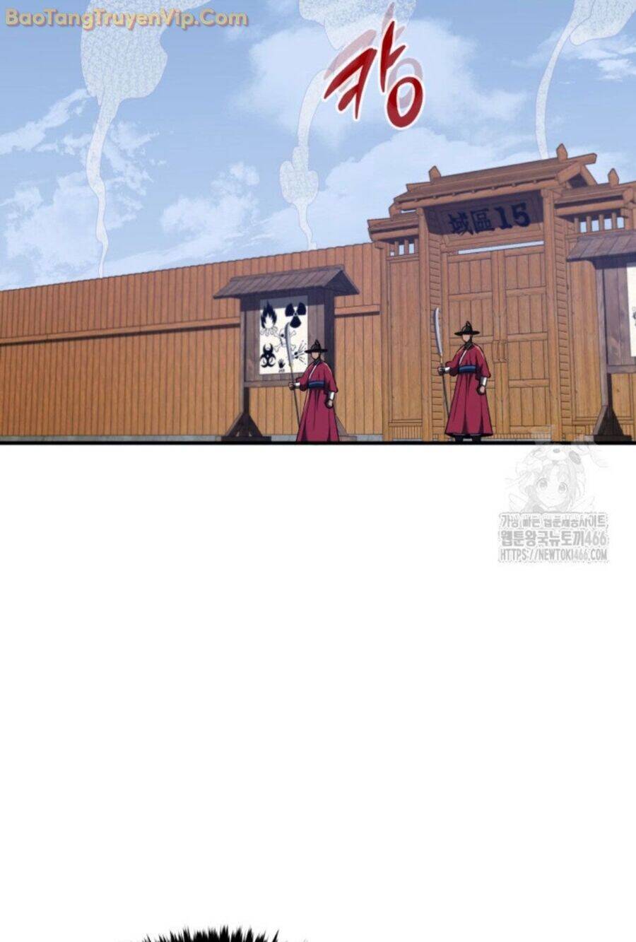 Vương Triều Đen Tối: Joseon Chap 74 - Next Chap 75