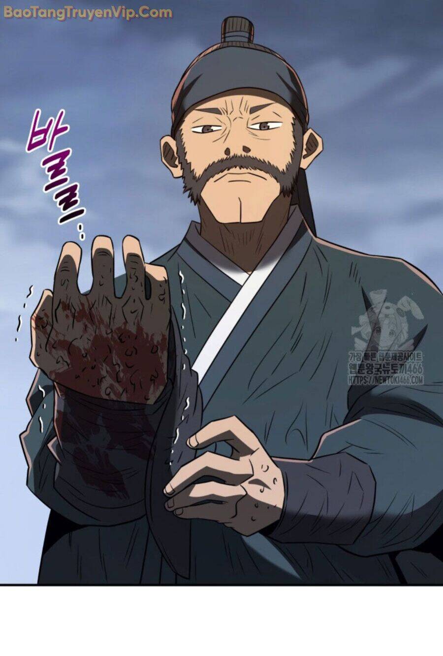 Vương Triều Đen Tối: Joseon Chap 74 - Next Chap 75