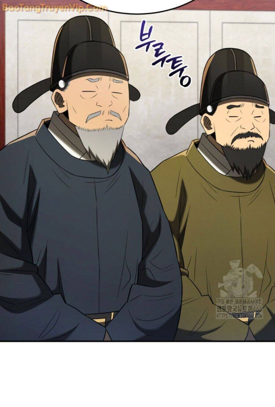 Vương Triều Đen Tối: Joseon Chap 75 - Next Chap 76