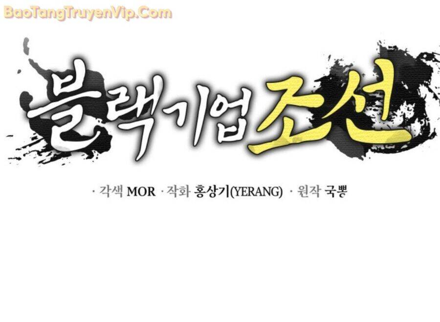 Vương Triều Đen Tối: Joseon Chap 75 - Next Chap 76