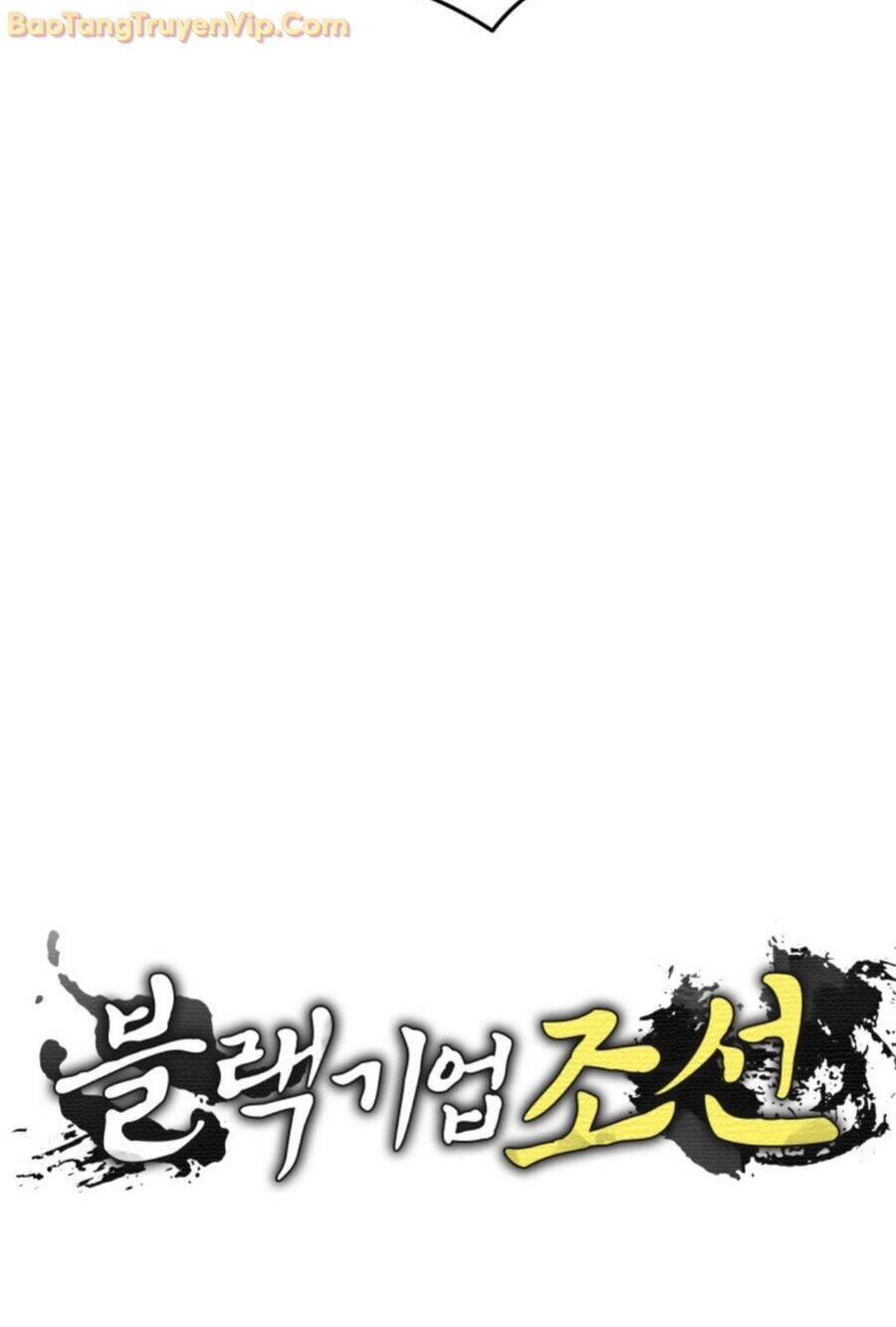 Vương Triều Đen Tối: Joseon Chap 75 - Next Chap 76