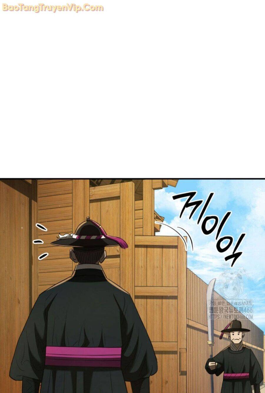 Vương Triều Đen Tối: Joseon Chap 75 - Next Chap 76