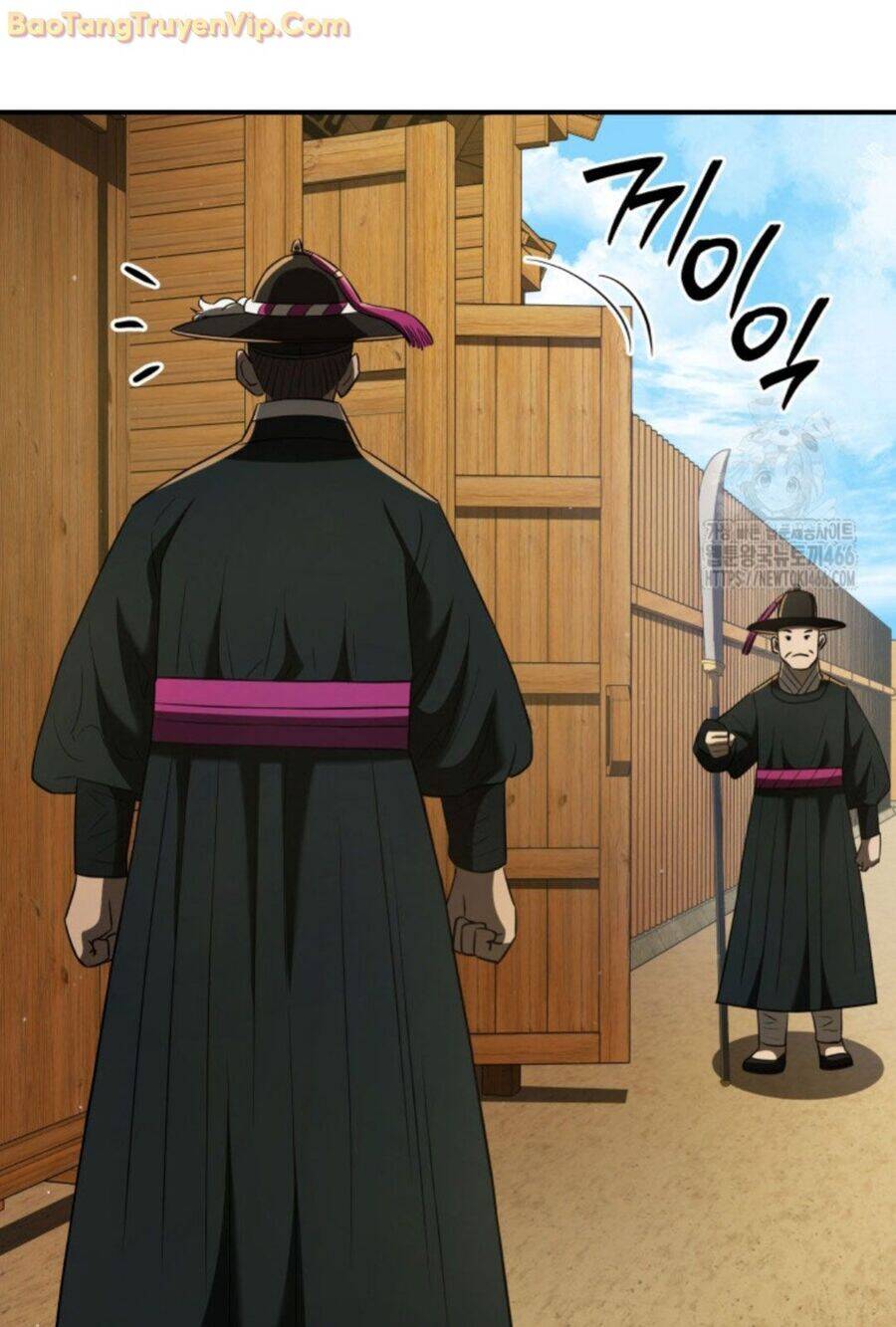 Vương Triều Đen Tối: Joseon Chap 75 - Next Chap 76