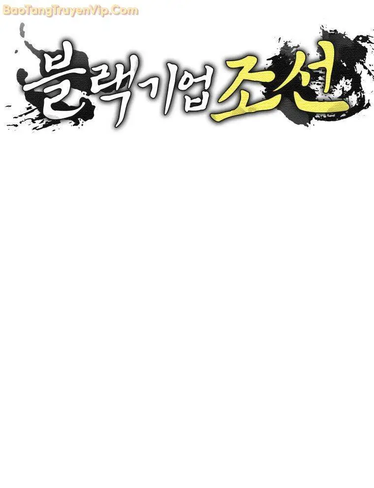 Vương Triều Đen Tối: Joseon Chap 76 - Next Chap 77