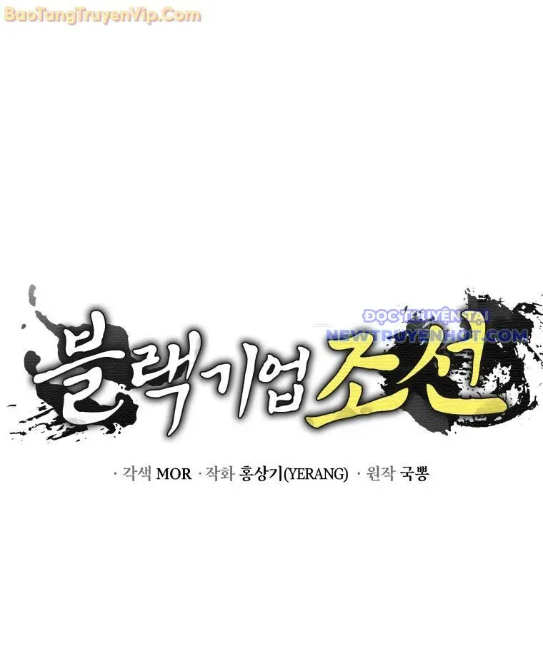 Vương Triều Đen Tối: Joseon Chap 78 - Next Chap 79