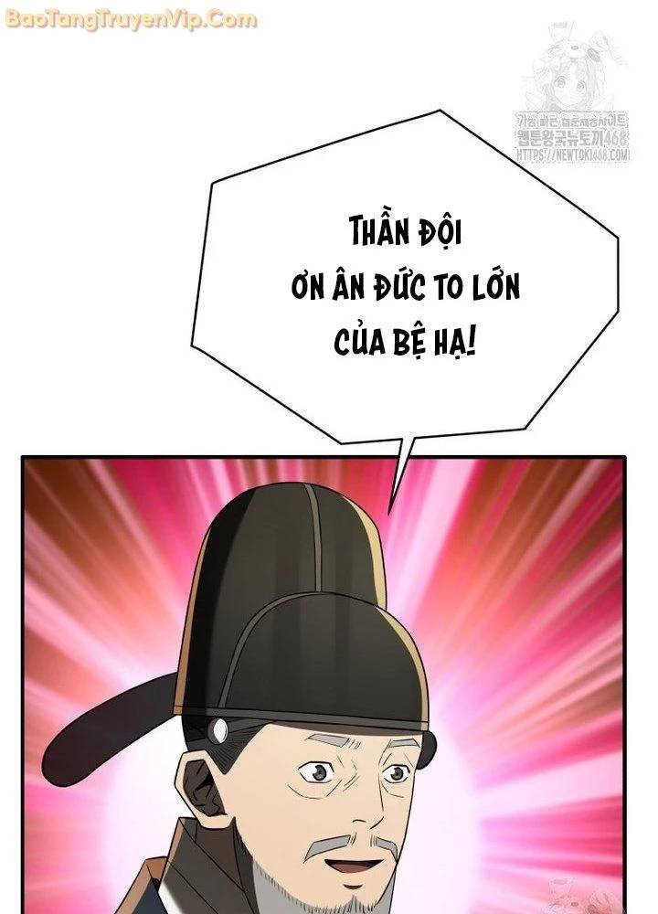 Vương Triều Đen Tối: Joseon Chap 79 - Next Chap 80