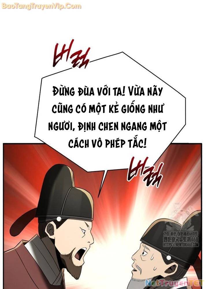 Vương Triều Đen Tối: Joseon Chap 79 - Next Chap 80
