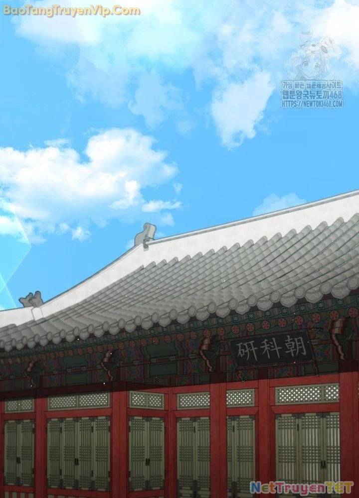 Vương Triều Đen Tối: Joseon Chap 79 - Next Chap 80