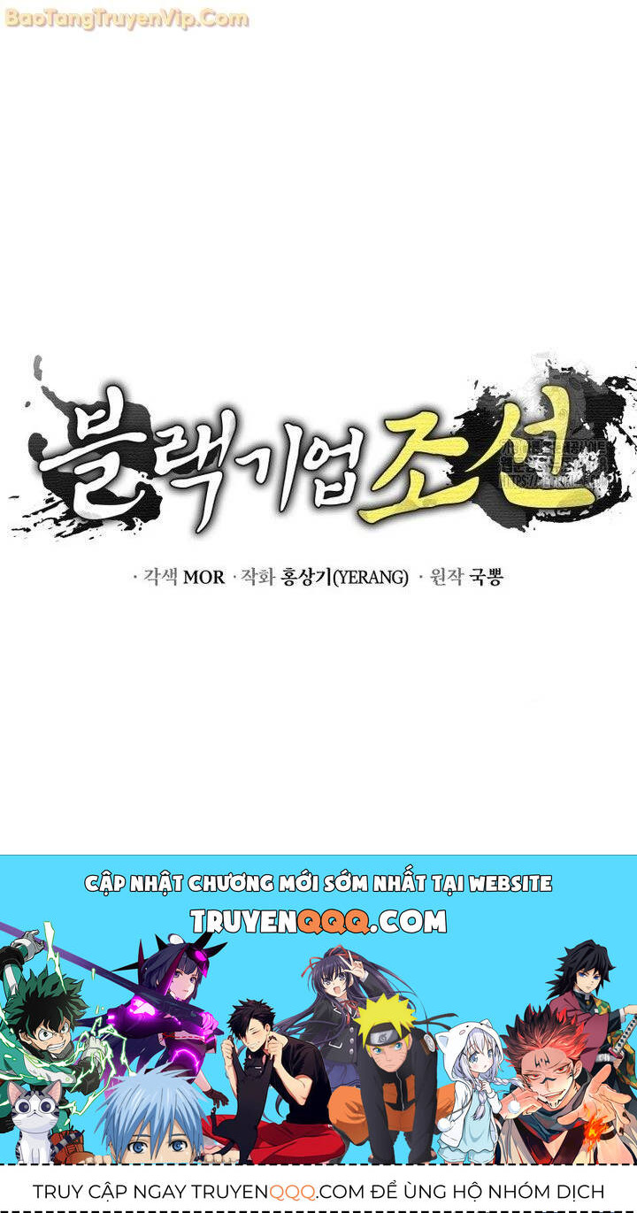 Vương Triều Đen Tối: Joseon Chap 79 - Next Chap 80