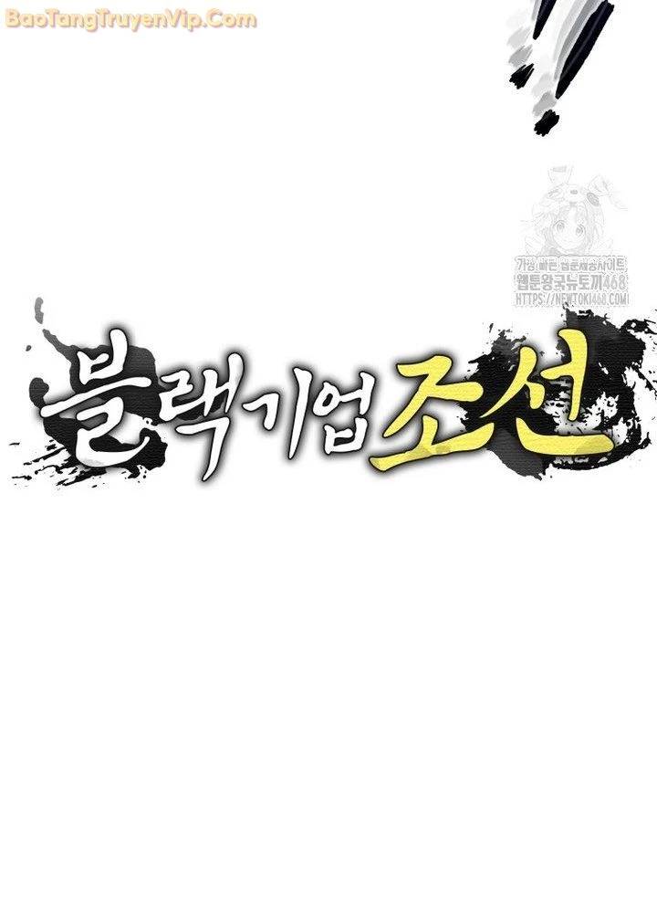Vương Triều Đen Tối: Joseon Chap 79 - Next Chap 80