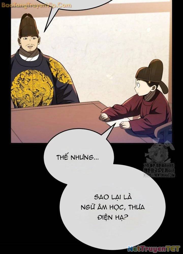 Vương Triều Đen Tối: Joseon Chap 79 - Next Chap 80