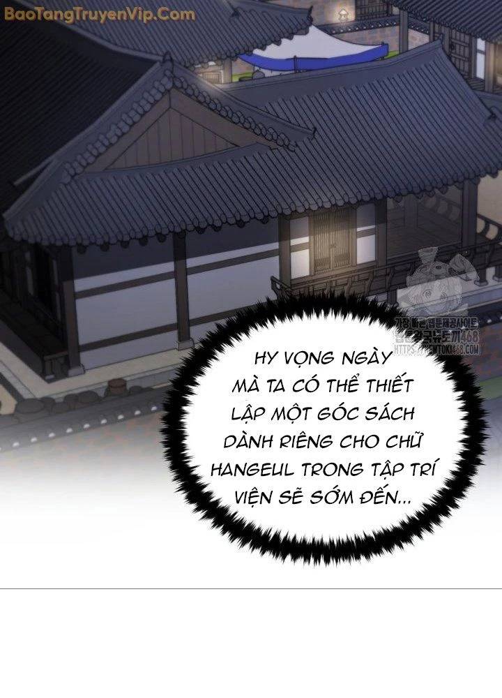 Vương Triều Đen Tối: Joseon Chap 79 - Next Chap 80
