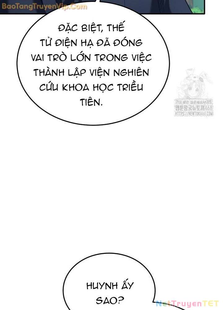 Vương Triều Đen Tối: Joseon Chap 79 - Next Chap 80