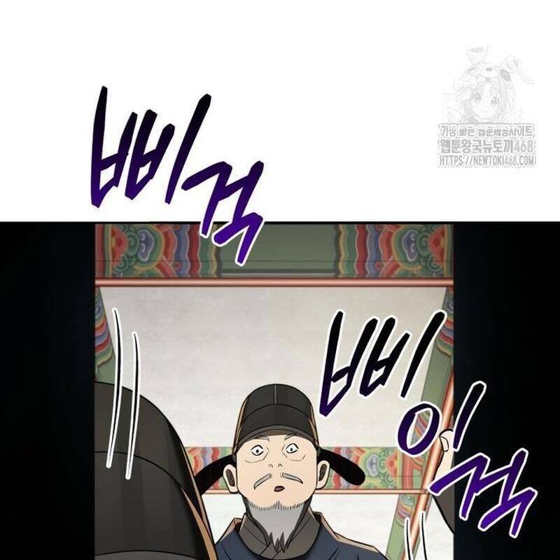 Vương Triều Đen Tối: Joseon Chap 80 - Next Chap 81