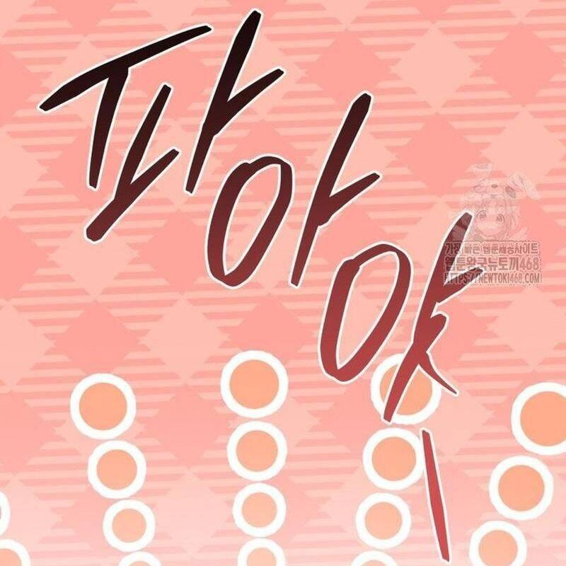 Vương Triều Đen Tối: Joseon Chap 80 - Next Chap 81