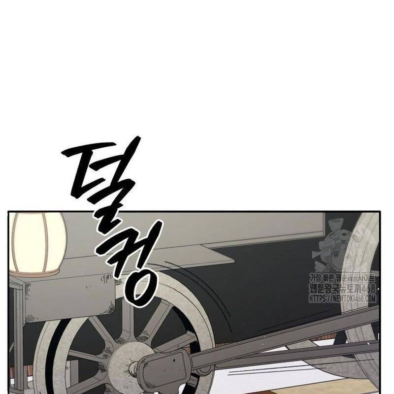 Vương Triều Đen Tối: Joseon Chap 80 - Next Chap 81