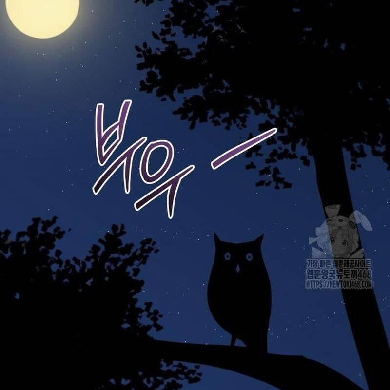 Vương Triều Đen Tối: Joseon Chap 81 - Next Chap 82