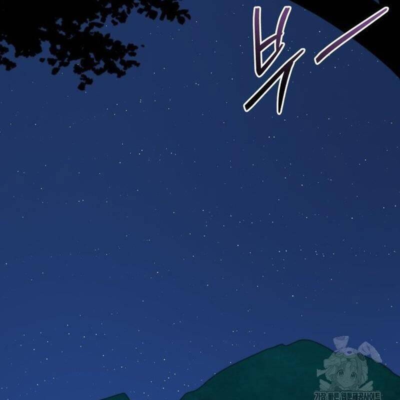 Vương Triều Đen Tối: Joseon Chap 81 - Next Chap 82