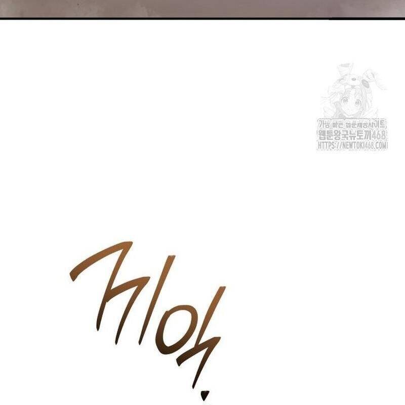 Vương Triều Đen Tối: Joseon Chap 81 - Next Chap 82