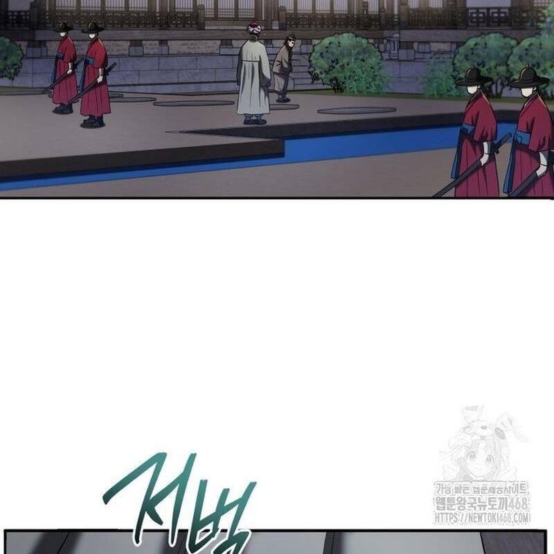 Vương Triều Đen Tối: Joseon Chap 81 - Next Chap 82