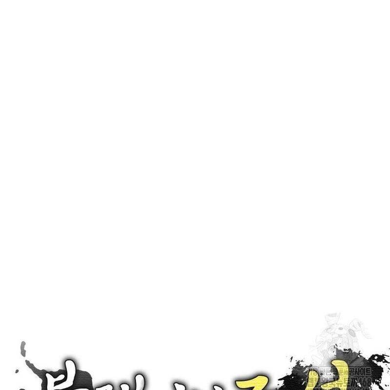 Vương Triều Đen Tối: Joseon Chap 81 - Next Chap 82