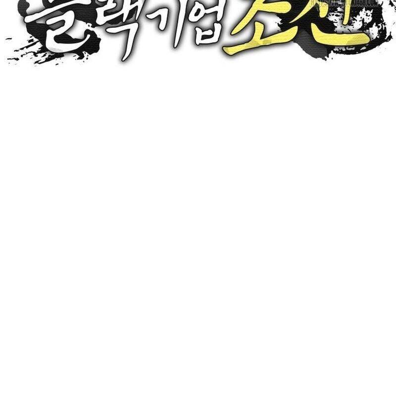 Vương Triều Đen Tối: Joseon Chap 81 - Next Chap 82