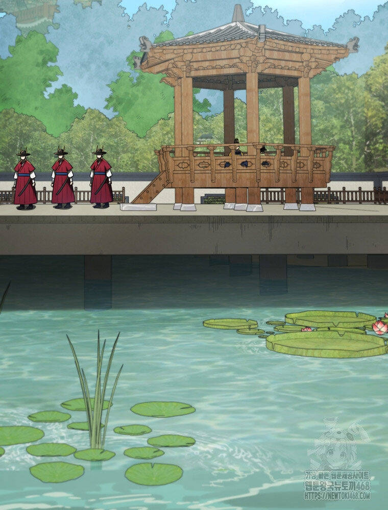 Vương Triều Đen Tối: Joseon Chap 82 - Next Chap 83
