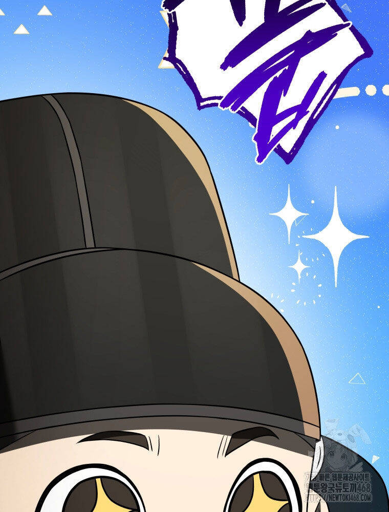 Vương Triều Đen Tối: Joseon Chap 82 - Next Chap 83