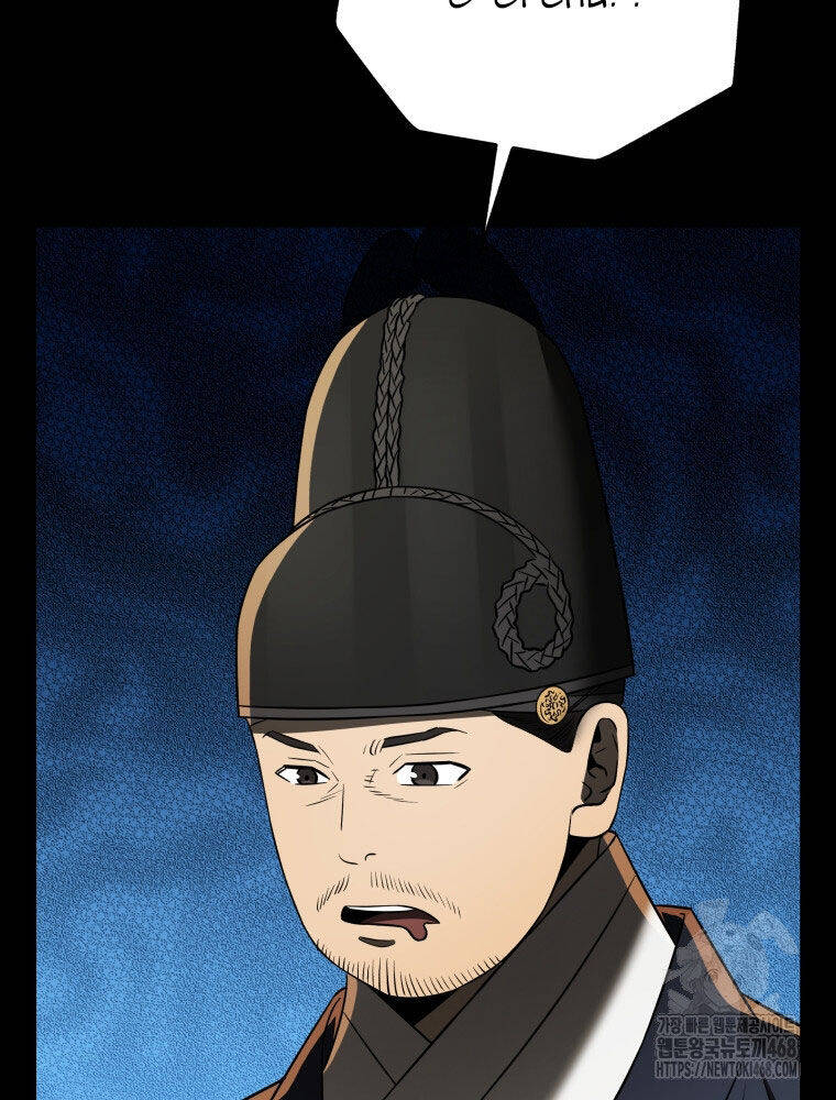 Vương Triều Đen Tối: Joseon Chap 82 - Next Chap 83