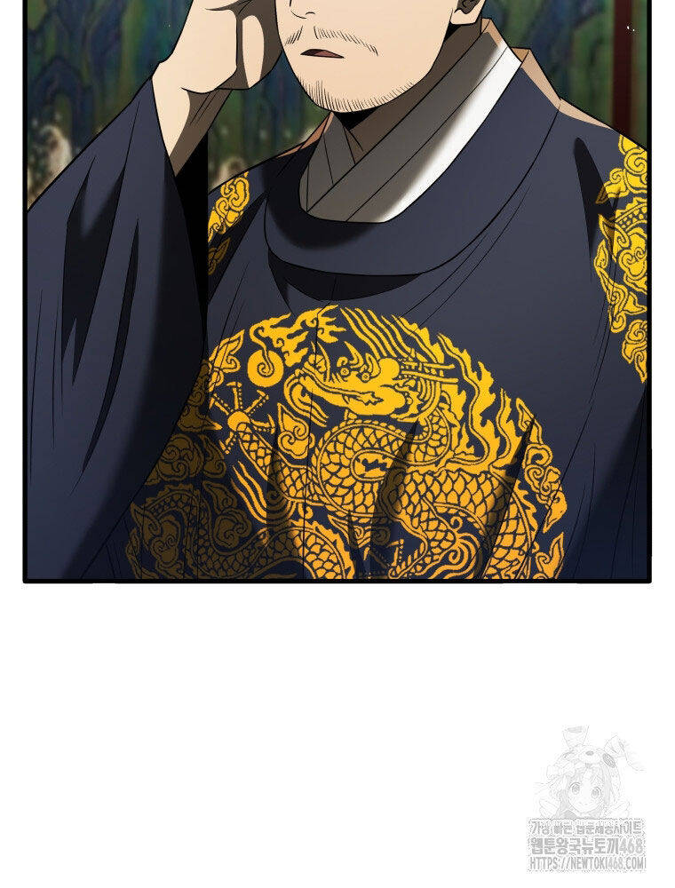 Vương Triều Đen Tối: Joseon Chap 82 - Next Chap 83