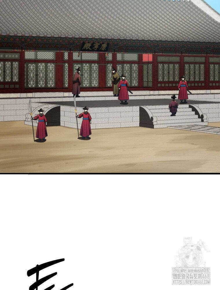 Vương Triều Đen Tối: Joseon Chap 82 - Next Chap 83
