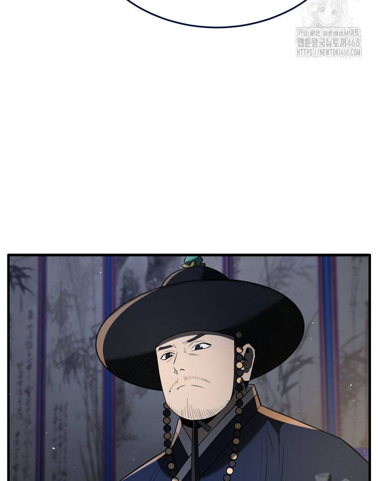 Vương Triều Đen Tối: Joseon Chap 82 - Next Chap 83