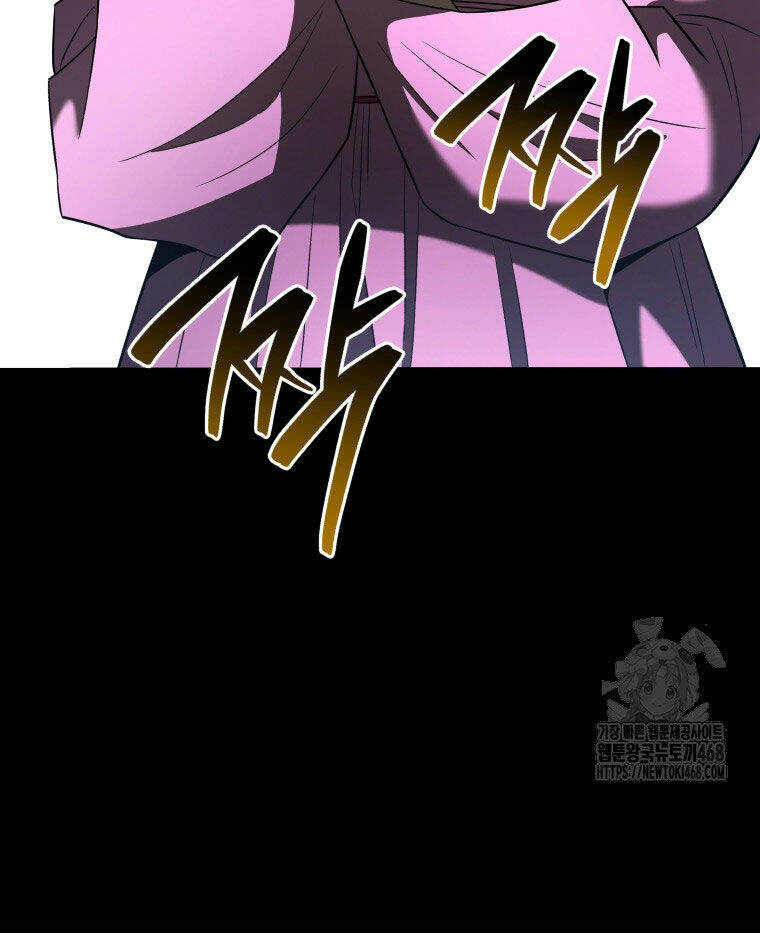 Vương Triều Đen Tối: Joseon Chap 82 - Next Chap 83