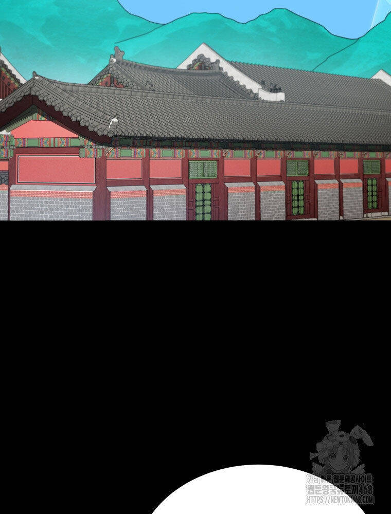 Vương Triều Đen Tối: Joseon Chap 82 - Next Chap 83
