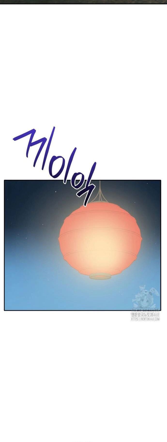 Vương Triều Đen Tối: Joseon Chap 85 - Next Chap 86