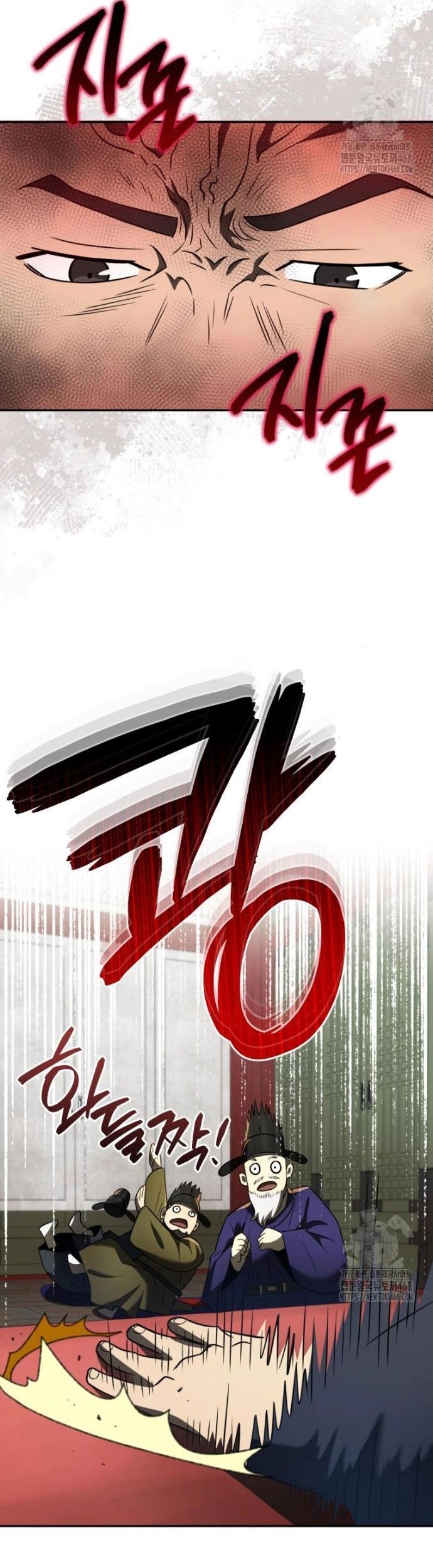Vương Triều Đen Tối: Joseon Chap 85 - Next Chap 86